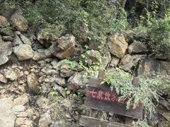 -青龙湖公园