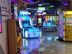 -风云再起游乐汇(皇城恒隆广场店)