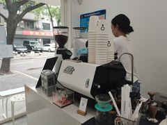 -浆木咖啡馆(湘子庙街店)