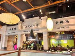 -陈麻婆豆腐总店