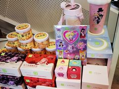 -奈雪的茶(KK MALL店)