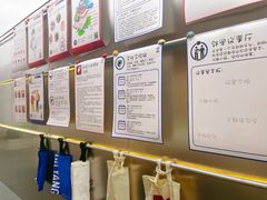 -欧邑咖啡小站 HLab Coffee