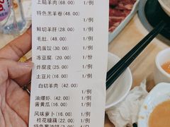 -洪长兴(广西北路店)