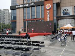 -紫荆广场·花漫里