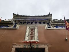 -三坊七巷历史文化街区