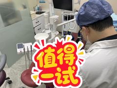 -品凯口腔(丰潭门诊)