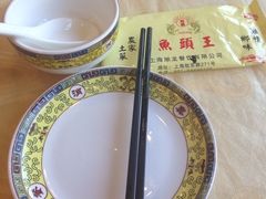 旭龙酒家-旭龙鱼头王(航华店)