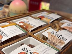 -雲說·花(西宸天街店)