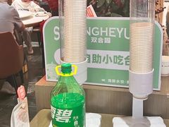 -双合园·海鲜水饺青岛菜(九水东路店)
