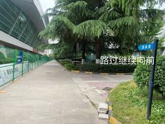 -陕西省游泳跳水馆