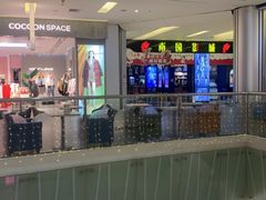 -金光华广场