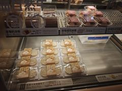 -陕拾叁-西安糕点(大雁塔店)