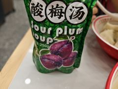-吉祥馄饨(虹桥火车站店)
