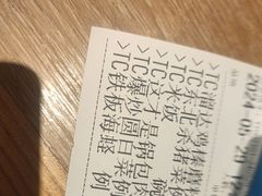 -金掌勺锅包肉(华润万象城店)