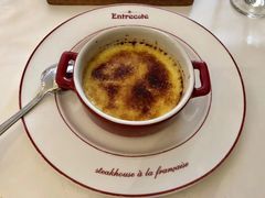 -Entrecôte 法国牛扒馆(保利·时光里店)