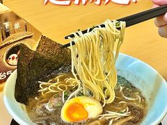 -利之德面屋•烤物(海雅店)