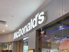 -麦当劳(中二横路店)