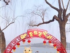 -颐和园