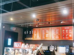 -星巴克(北京长安商场店)