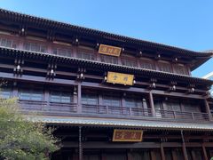 -香积寺