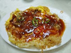 -醉贤居