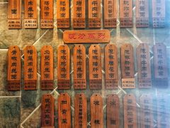 -保儿牛肉面(万象城店)