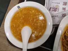 -魏家凉皮(旺都店)