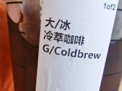 -星巴克(深圳南海意库店)