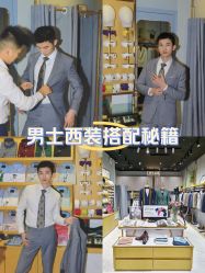 -埃沃定制(壹方城购物中心店)