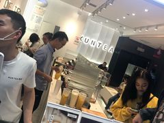 -KUNCHA鲲茶·江西制茶(铜锣湾店)