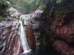 -云岫谷自然风景区