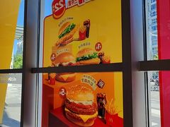 -麦当劳(北苑秋实路店)