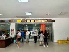 -金丹酱板鸭营业厅(紫缘路店)