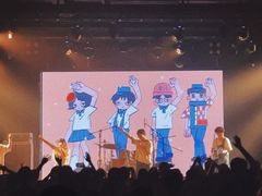 -MAO Livehouse(杭州店)