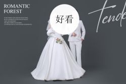 -重庆三毛摄影