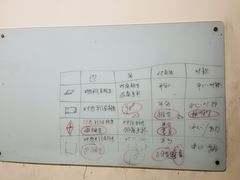 -东方私塾一对一辅导