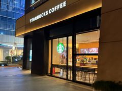 -星巴克臻选(上海长风大悦城店)