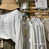 无印良品88元T恤好香