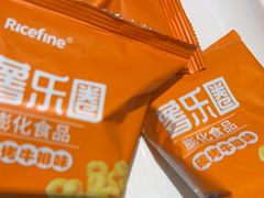-海底捞火锅(高新万达店)