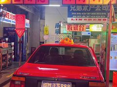 -临胜烧烤大牌档(东葛店)