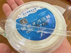-baursak包尔萨克早餐屋