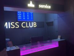 -BBO艺术中心·MISS CLUB