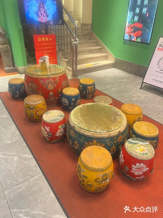 沸炉重庆老火锅(军事博物馆店)图片