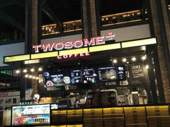 -CGV影城(滨江天街IMAX店)