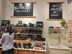 -LUSH(威尼斯人店)