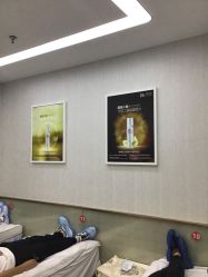 -悟空祛痘·诺奖技术专业店