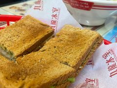 -九龙冰室(动漫星城店)