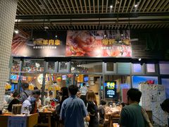门面-木屋烧烤(龙岗南联店)