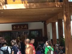 -水煮三国·川鲁江湖菜(香山店)