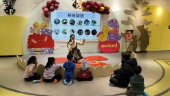 -MELAND CLUB亲子乐园·派对(浦东LCM置汇旭辉馆)